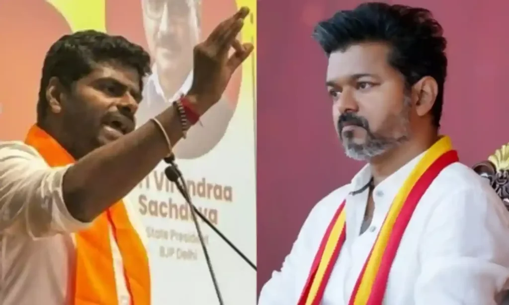 Tamil Nadu Chief Annamalai : విజయ్‌పై అన్నామలై తీవ్ర స్థాయిలో విమర్శలు