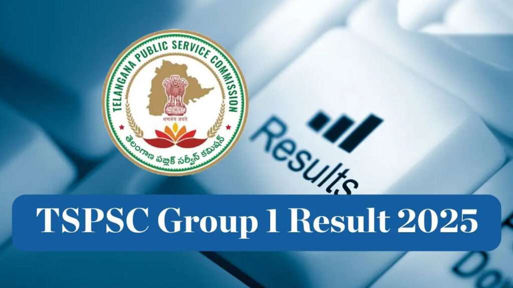 నేడు తెలంగాణ గ్రూప్‌-1 ఫలితాలు విడుదల