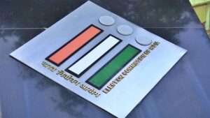 ఏపీలో ఏడుగురు ఎమ్మెల్సీల పదవీకాలం ముగింపు