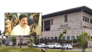 ఏప్రిల్ 1 వరకు రిమాండ్ విధింపు : కోర్టు ఆదేశాలు