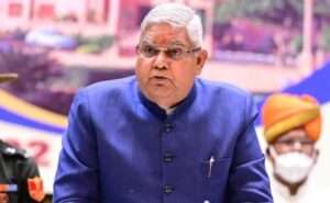 ఆస్పత్రి నుంచి ఉపరాష్ట్రపతి డిశ్చార్జ్