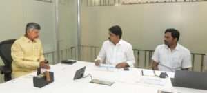 ఆర్థిక శాఖ పై ముఖ్యమంత్రి చంద్రబాబు సమీక్ష