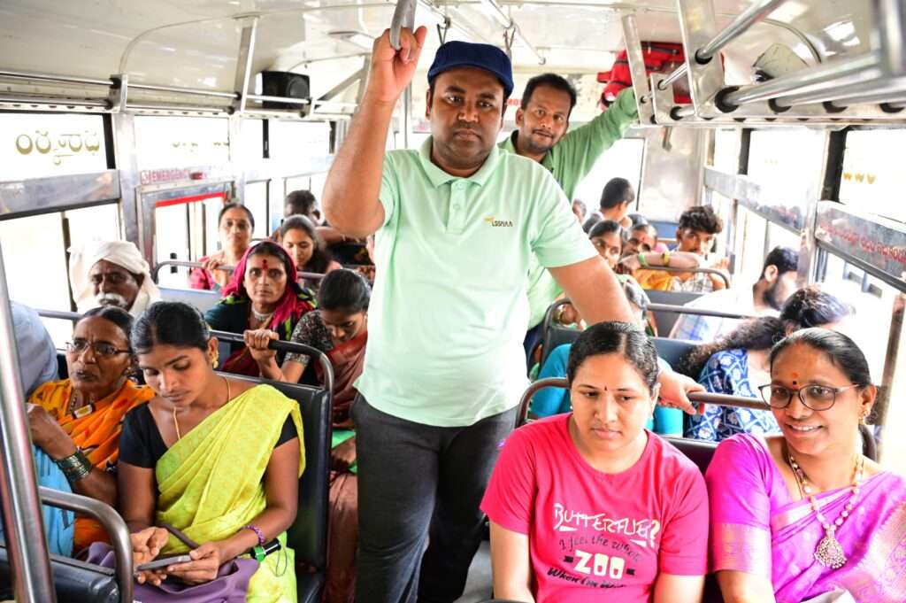 రాహుల్ రాజ్