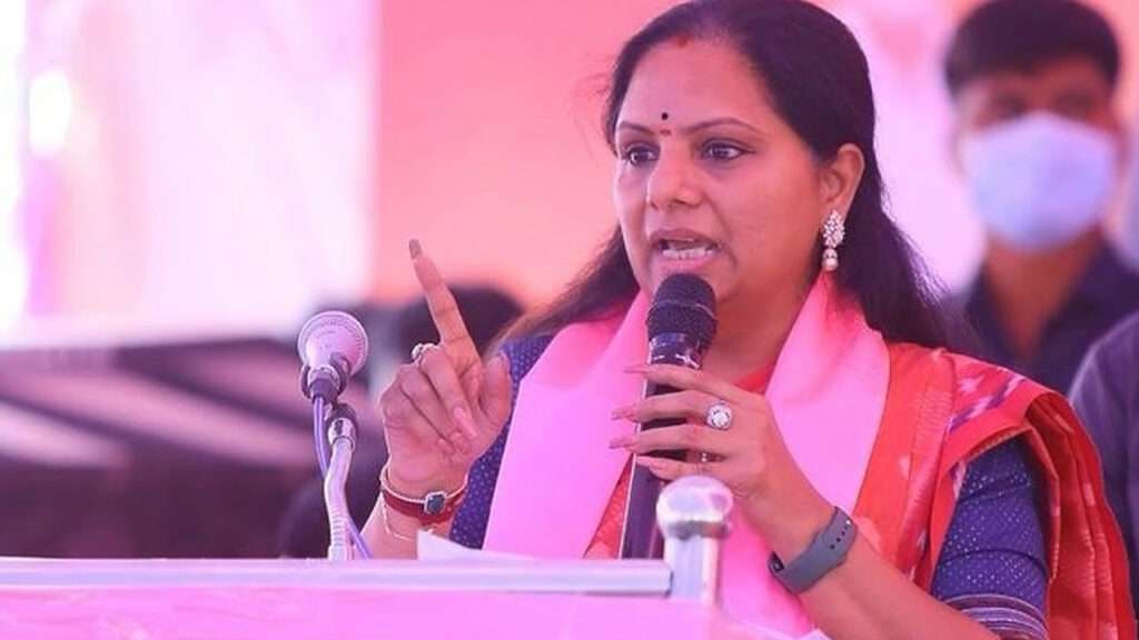 మహిళలు రాజకీయంగా నష్టపోతున్నారు : ఎమ్మెల్సీ కవిత