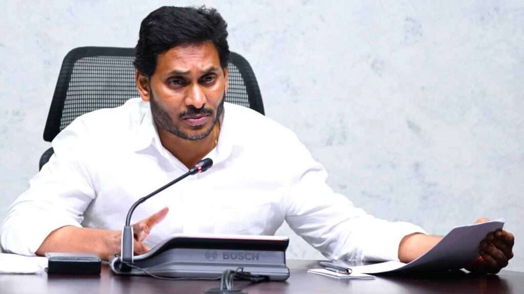YS Jagan:దెబ్బతిన్న అరటి తోటలను పరిశీలించనున్న వైఎస్ జగన్