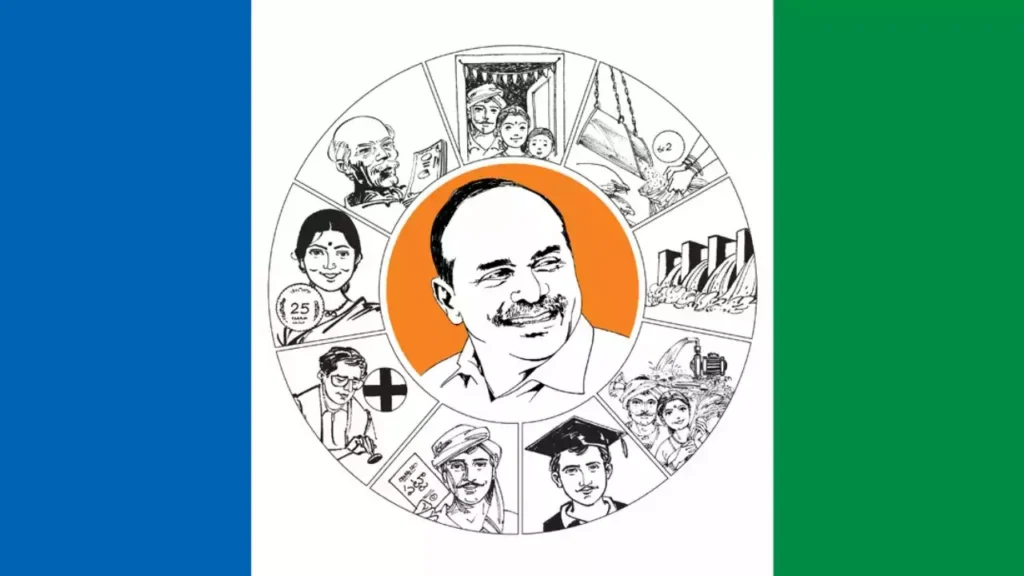 YSR Congress Party : కడపలో మార్చి 27న జడ్పీ చైర్మన్ ఎన్నిక