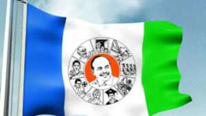 కడప జిల్లా జడ్పీ ఛైర్మన్ పదవి వైసీపీ కైవసం