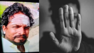 ఫ్రెంచ్ టూరిస్ట్ పై గైడ్ అఘాయిత్యం