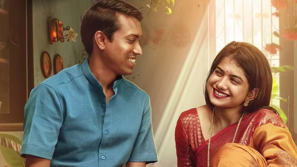 althaf salim and anarkali marikar in mandakini 1716187413