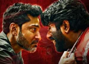 ఓటీటీ లోకి వచ్చేసిన ‘చాల్చిత్రో’ మూవీ