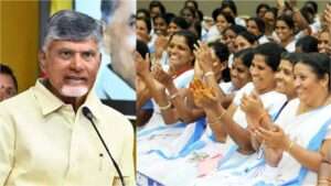 ఆశా కార్యకర్తలకు కూటమి ప్రభుత్వ తీపి కబురు