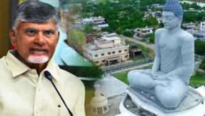 అమరావతిలో చంద్రబాబు కొత్త ఇంటికి భూమి పూజ ఎప్పుడంటే..!