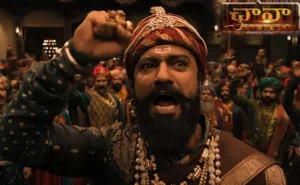 ఛావా తెలుగు వర్షన్..రెండు రోజుల్లో కలెక్షన్లు ఎంతంటే?