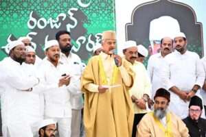 Iftar Dinner విజయవాడలో ఇఫ్తార్ విందు… హాజరైన సీఎం చంద్రబాబు