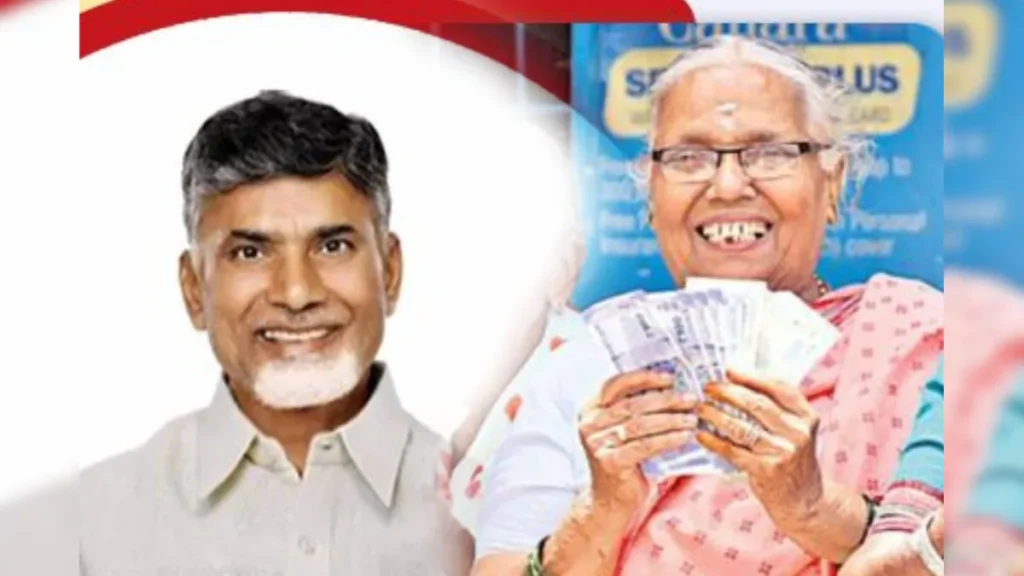 AndhraPradesh :93వేల మంది వితంతువులకు శుభవార్త చెప్పిన ఏపీ ప్రభుత్వం