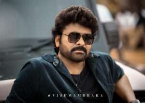 సూపర్ స్టైలిష్ గా మెగాస్టార్.. లుక్ చూశారా?