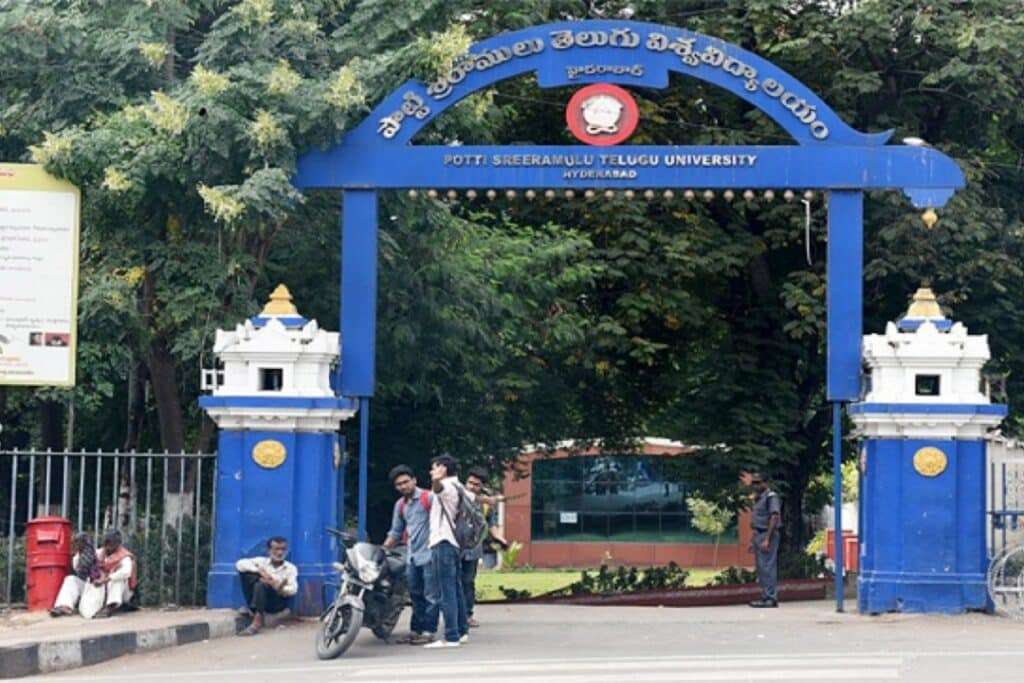 Telangana : పొట్టి శ్రీరాములు పేరు తొలగింపు పై కొనసాగుతున్న ప్రజాగ్రహం