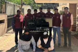 ఛాంపియన్స్ ట్రోఫీ పై ఐదు వేల కోట్ల బెట్టింగ్