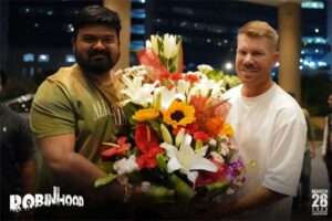 రాబిన్ హుడ్ ప్రీ రిలీజ్ ఈవెంట్‌కి హాజరైన డేవిడ్ వార్నర్