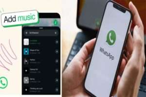 వాట్సాప్ లో మరో కొత్త ఫీచర్‌..ఏమిటంటే?