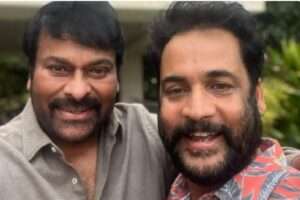 శివాజీ పాత్రకు చిరంజీవి ప్రత్యేక ప్రశంసలు