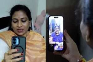 క్యాన్సర్ రోగిని వీడియో కాల్ ద్వారా పరామర్శించిన మంత్రి అనిత