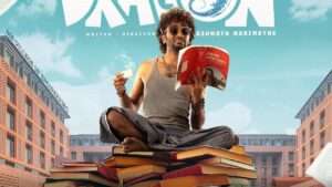 ఓటీటీలోకి రానున్న’డ్రాగన్’.. స్ట్రీమింగ్ ఎప్పుడంటే?