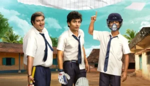 అందరి చూపు హోమ్ టౌన్ పైనే