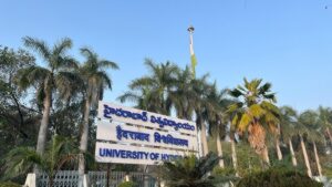 సెంట్రల్ యూనివర్సిటీలో విద్యార్థుల ఆందోళన.. తీవ్ర ఉద్రిక్తతకు దారీ