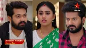 Today మార్చి 14 ఎపిసోడ్ బాలు కన్నీటి సీన్- హృదయాన్ని కదిలించే ఘట్టం.don’t miss it