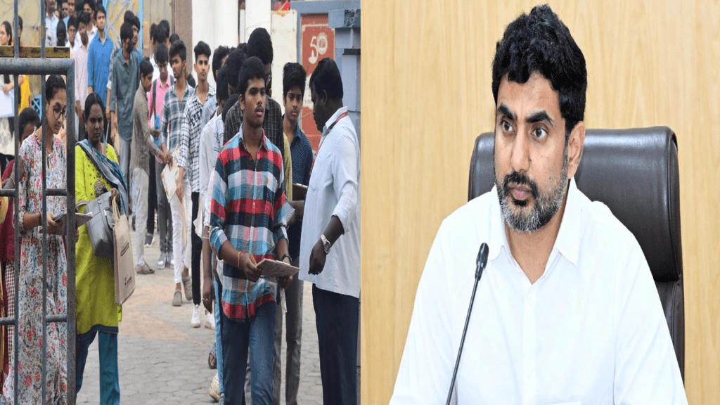 ఏపీ ఇంటర్మీడియట్‌ విద్యలో కీలక  