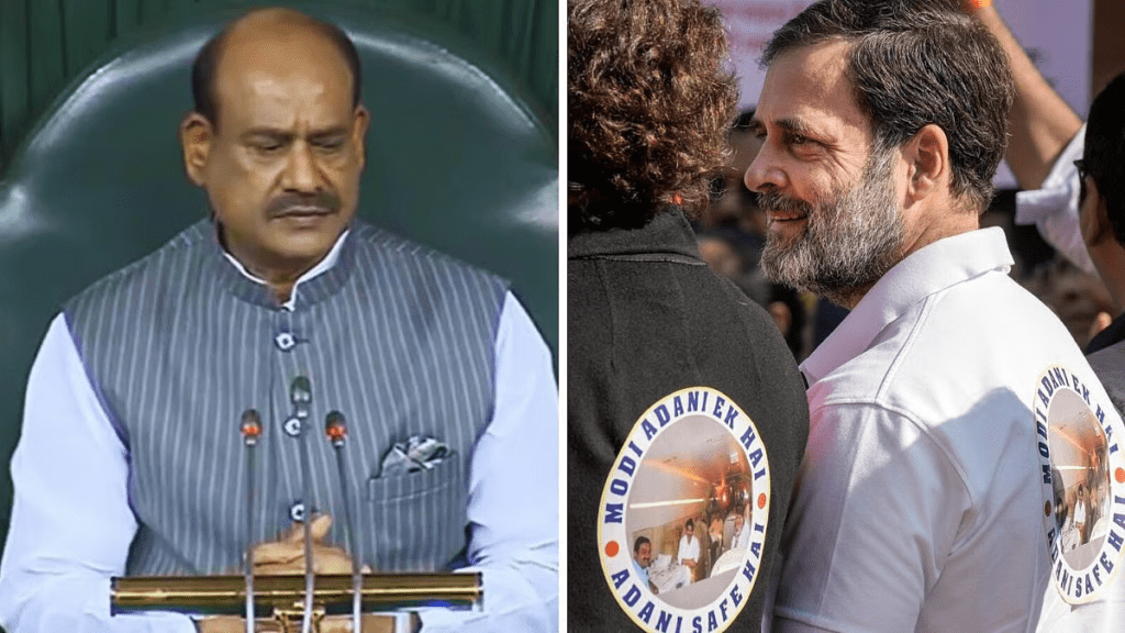 నినాదాలు రాసి ఉన్న టీషర్టులు