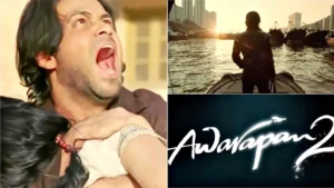 18 ఏళ్ల తర్వాత ప్రేక్షకుల ముందుకు ఇమ్రాన్ హష్మీ