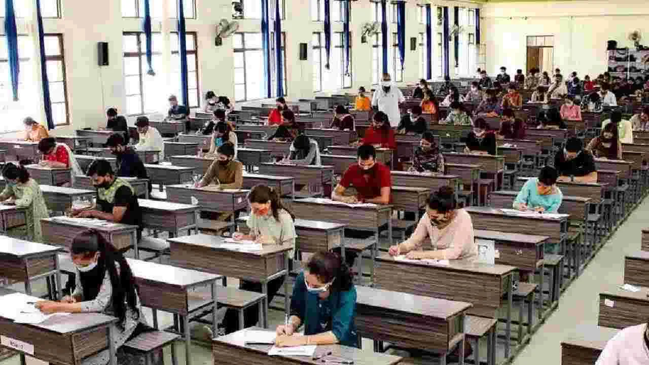 ఇంటర్‌ విద్యార్ధులకు గుడ్‌న్యూస్‌