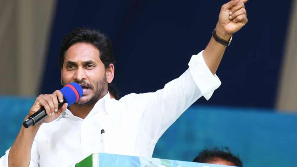 Jagan Mohan Reddy: వైసీపీ కార్యకర్తలకు నా అభినందనలు