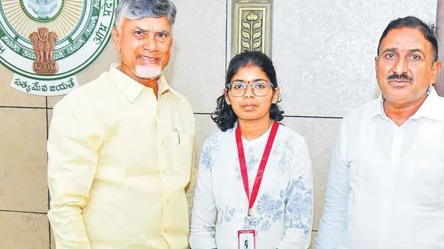 Ambula Vaishnavi meets Chandrababu Naidu