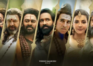 కన్నప్ప టీజర్ విడుదల