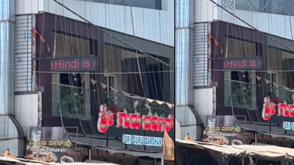 Karnataka :కర్ణాటకలో హిందీ వివాదం – హోటల్ యజమాని చర్యపై తీవ్ర విమర్శలు