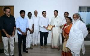 శ్రీనివాస కల్యాణానికి నారా లోకేశ్ కు టీటీడీ ఆహ్వానం