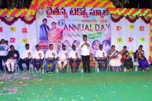 ఘనంగా చైతన్య టెక్నో స్కూల్ ఆరవ వార్షికోత్సవ వేడుకలు