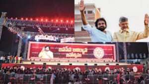 కాసేపట్లో “జయకేతనం” సభ