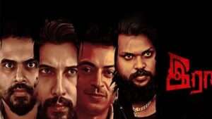 మర్డర్ చుట్టూ తిరిగే సస్పెన్సు కథ ఓటీటీలోకి వచ్చేసింది