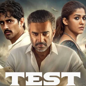 నెట్ ఫ్లిక్స్ లోకి టెస్ట్