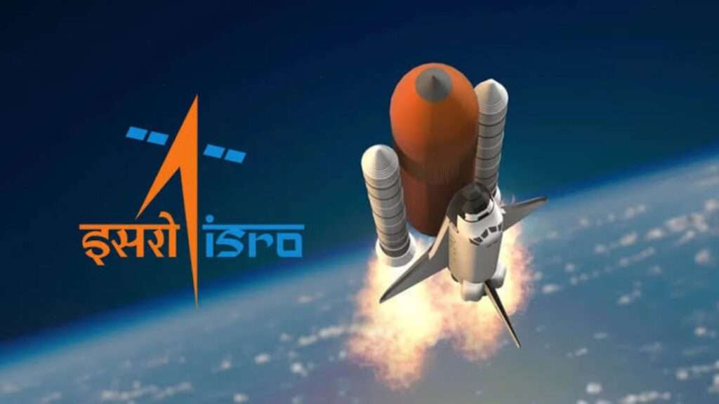 ISRO Jobs: ఇస్రోలో పనిచేయాలని ఉందా?సులభంగా దరఖాస్తు చేసుకొనే విధానం