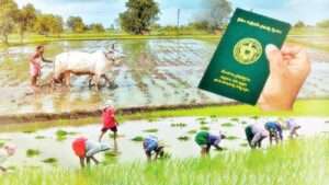 రుణమాఫీ వల్ల రైతులు అటూ ఇటూ కాకుండా పోయారు – నిర్మల