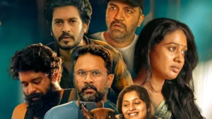 ఓటీటీ లోకి మిస్టరీ థ్రిల్లర్