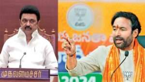 స్టాలిన్ ప్రభుత్వంపై కిషన్ రెడ్డి ఫైర్