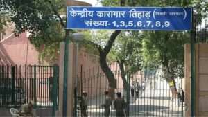 మరో చోటుకు తిహార్ జైలు తరలింపు