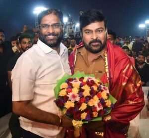 మెగాస్టార్ చిరంజీవికి అవార్డు హర్షం వ్యక్తం చేసిన ఎంపీ