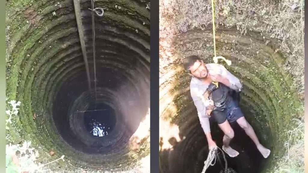 Well: 3 రోజులు బావిలోనే ఎట్టకేలకు బయటికి వచ్చాడు